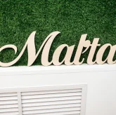 Салон эпиляции и массажа Malta фото 1