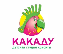 Детская парикмахерская Какаду логотип