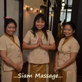 Салон тайского массажа Siam фото 2