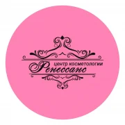 Центр косметологии Ренессанс логотип