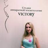 Студия косметологии Victory фото 2